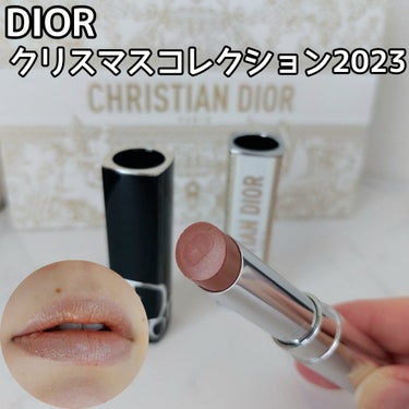 ディオール アディクト リップスティック/Dior/口紅を使ったクチコミ（1枚目）