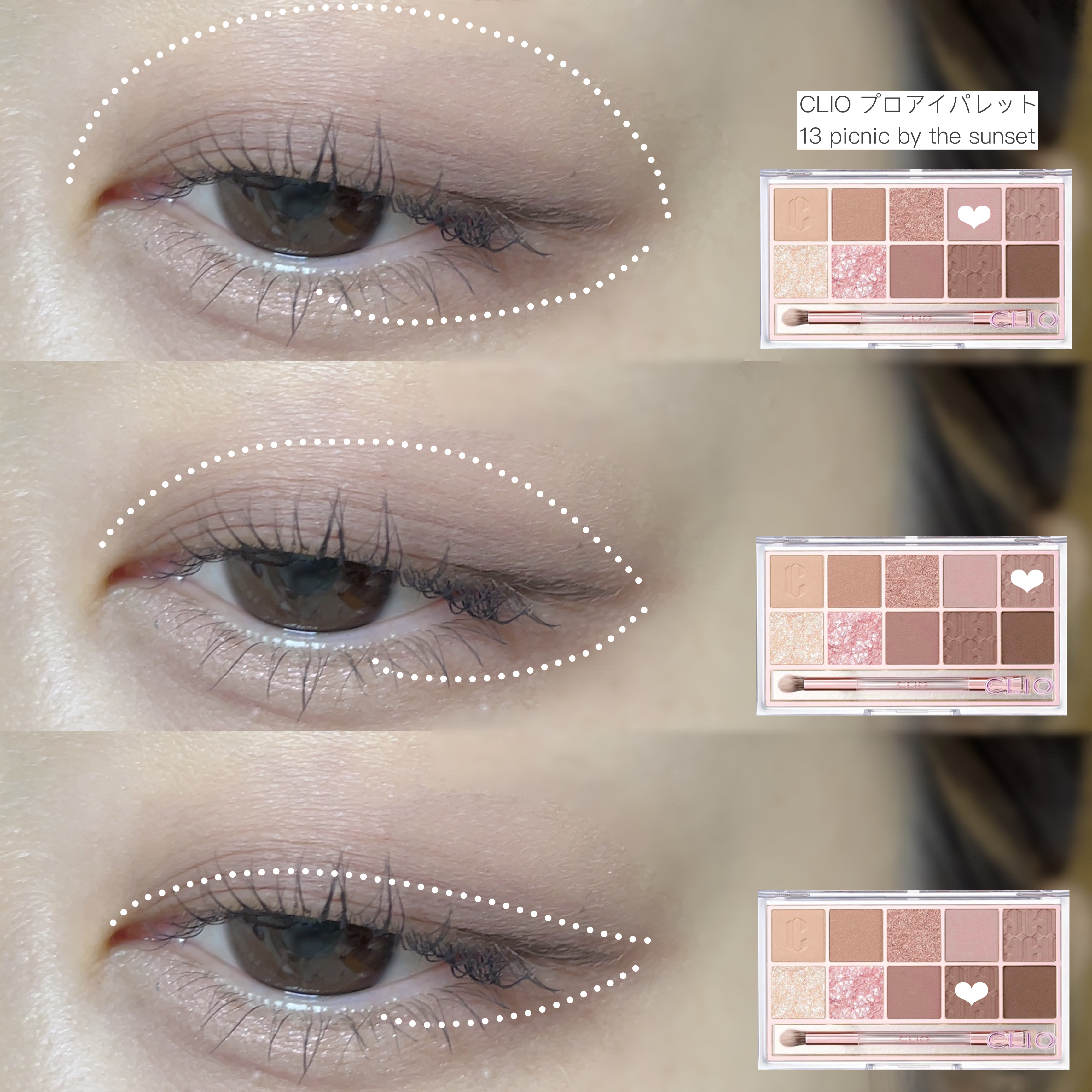 クリーミータッチライナー/キャンメイク/ジェルアイライナーを使ったクチコミ（2枚目）