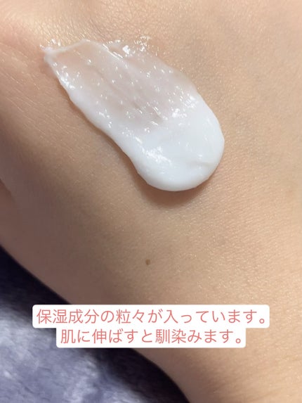 アトバリア365クリーム/AESTURA/フェイスクリームを使ったクチコミ(2枚目)