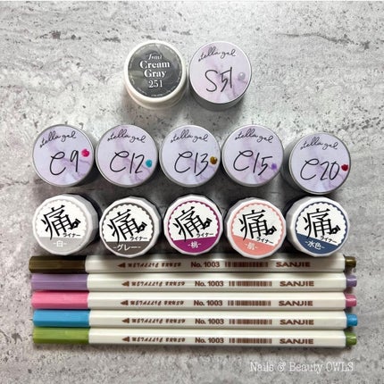 ぴよこれいと あうるす on LIPS 「サンプルデザインのオーダー。1本柄を変えました。理由は特に無い..」(4枚目)