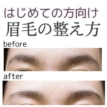 UR GLAM　EYEBROW POWDER/U R GLAM/パウダーアイブロウを使ったクチコミ（1枚目）