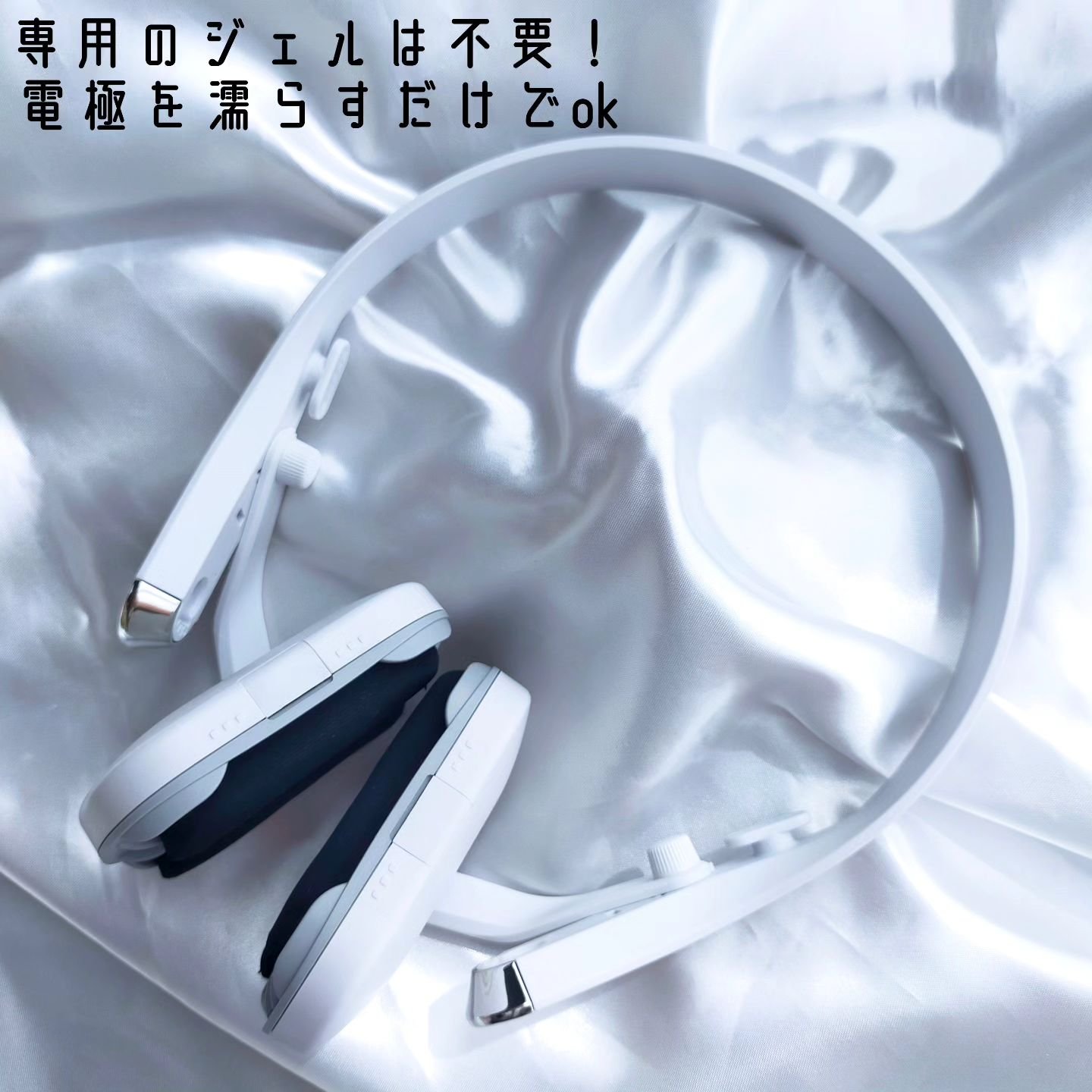 フェイシャルフィット/MTG/美顔器・マッサージを使ったクチコミ（3枚目）