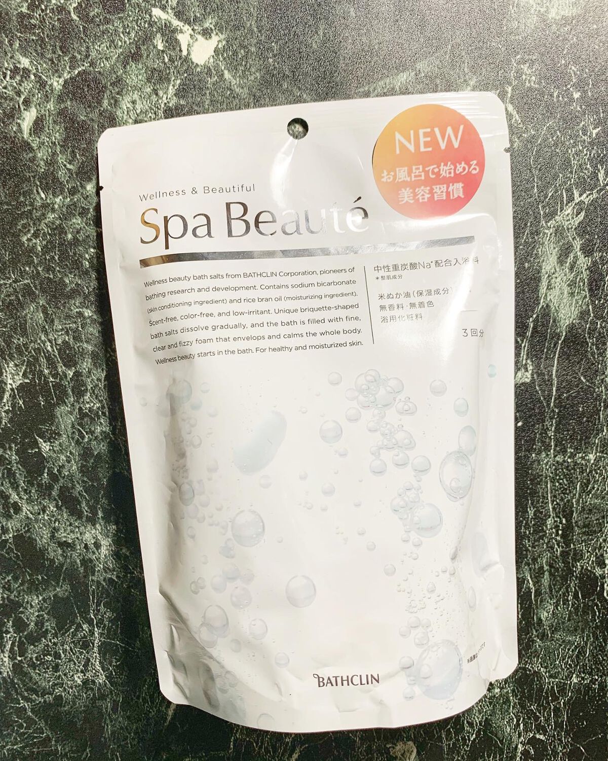 spa beaute/バスクリン/炭酸系入浴剤を使ったクチコミ（2枚目）