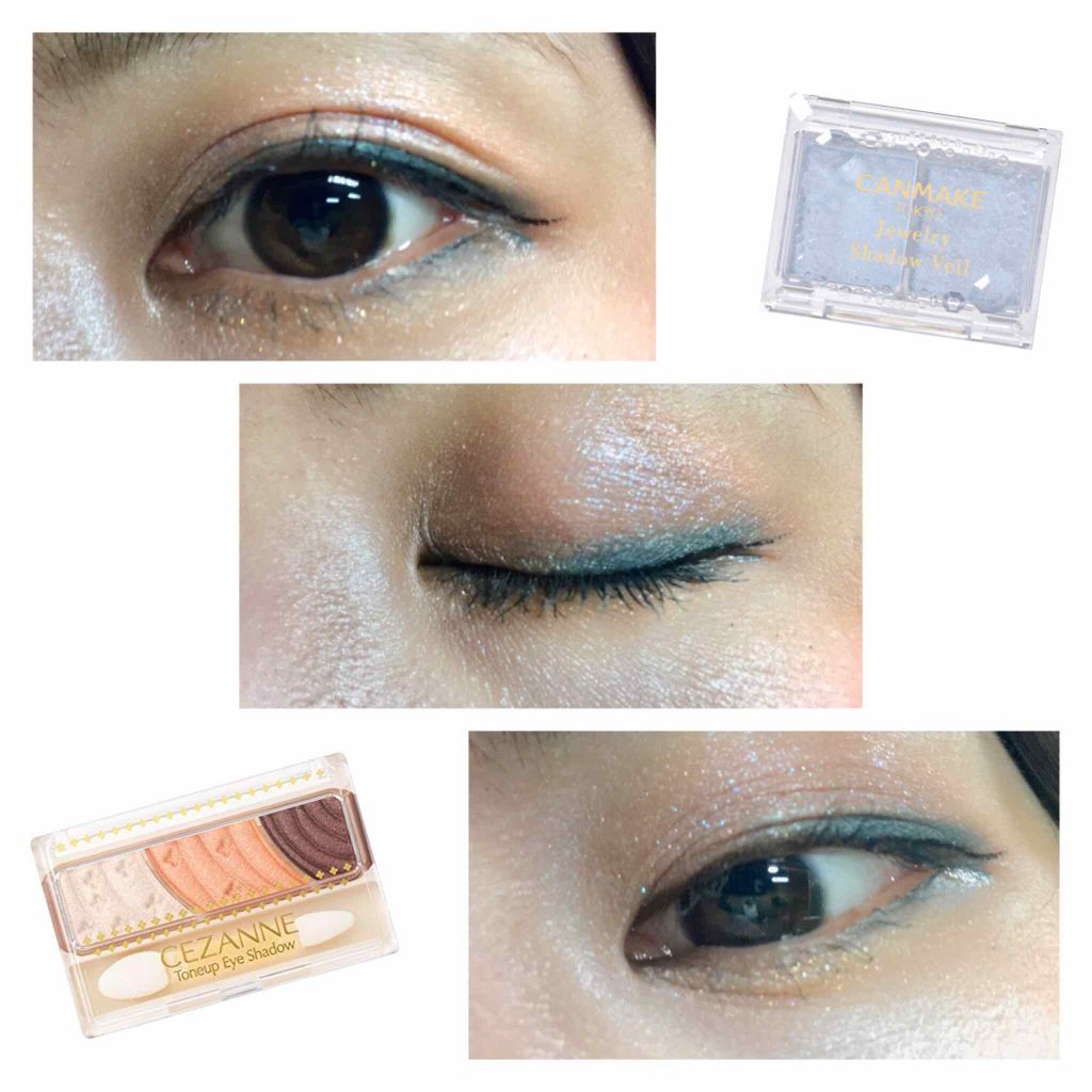 セルフィーフィックスピグメント/Witch's Pouch/単色アイシャドウを使ったクチコミ（2枚目）