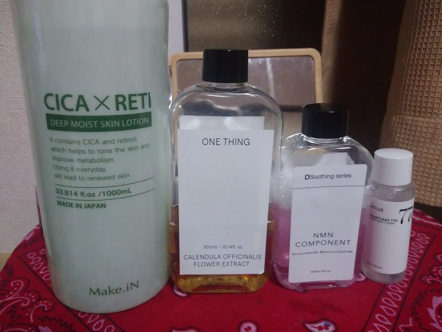 ビタコンプレックスA ジェルマスク/セルレ/フェイスクリームを使ったクチコミ(2枚目)