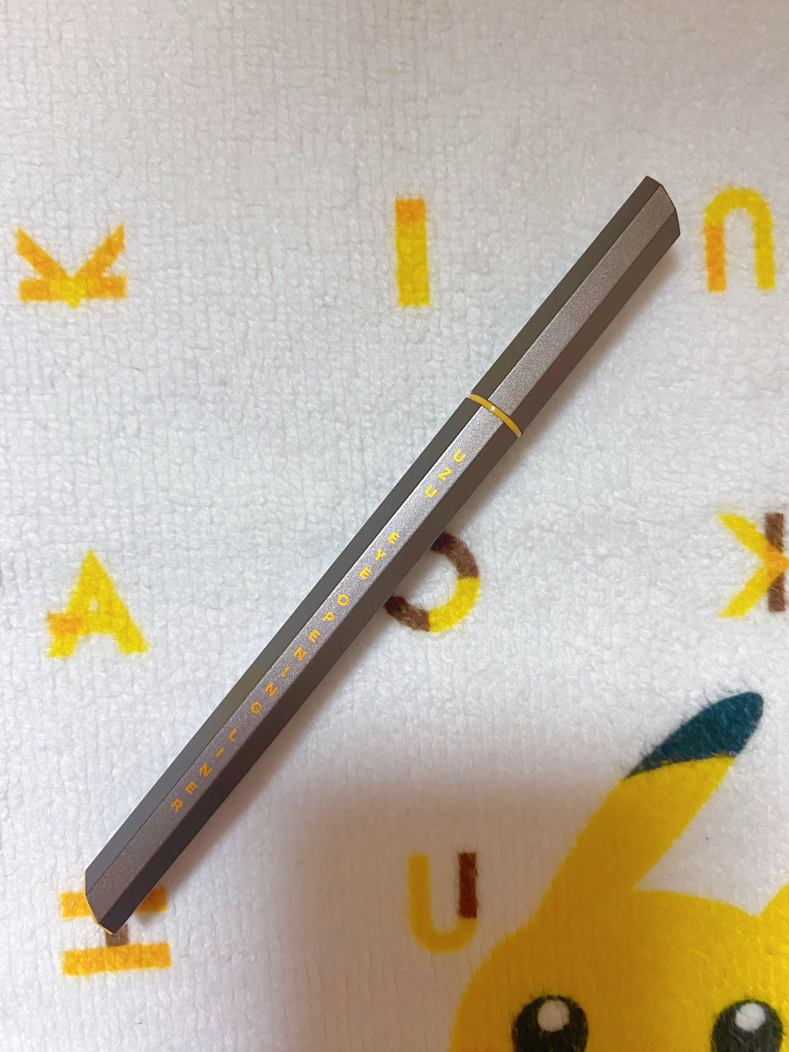 38℃ シェード ライナー/UZU BY FLOWFUSHI/リキッドアイライナーを使ったクチコミ（1枚目）