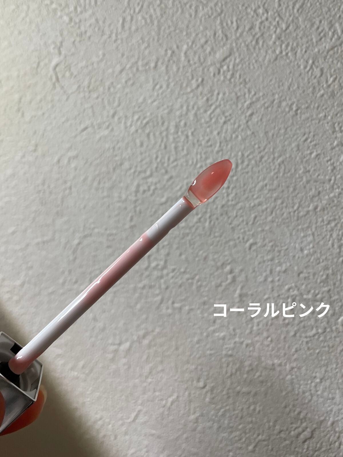 RMK リップジェリーグロス/RMK/リップグロスを使ったクチコミ(2枚目)