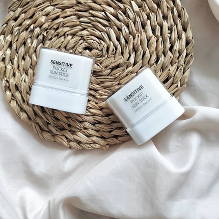 センシティブポケットサンスティック/SAM'U/日焼け止めスティックを使ったクチコミ(1枚目)