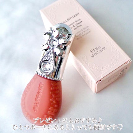 ジルスチュアート ブルームドロップ リップ&チーク シフォン 03 sunset drop/JILL STUART/リキッドチークの画像