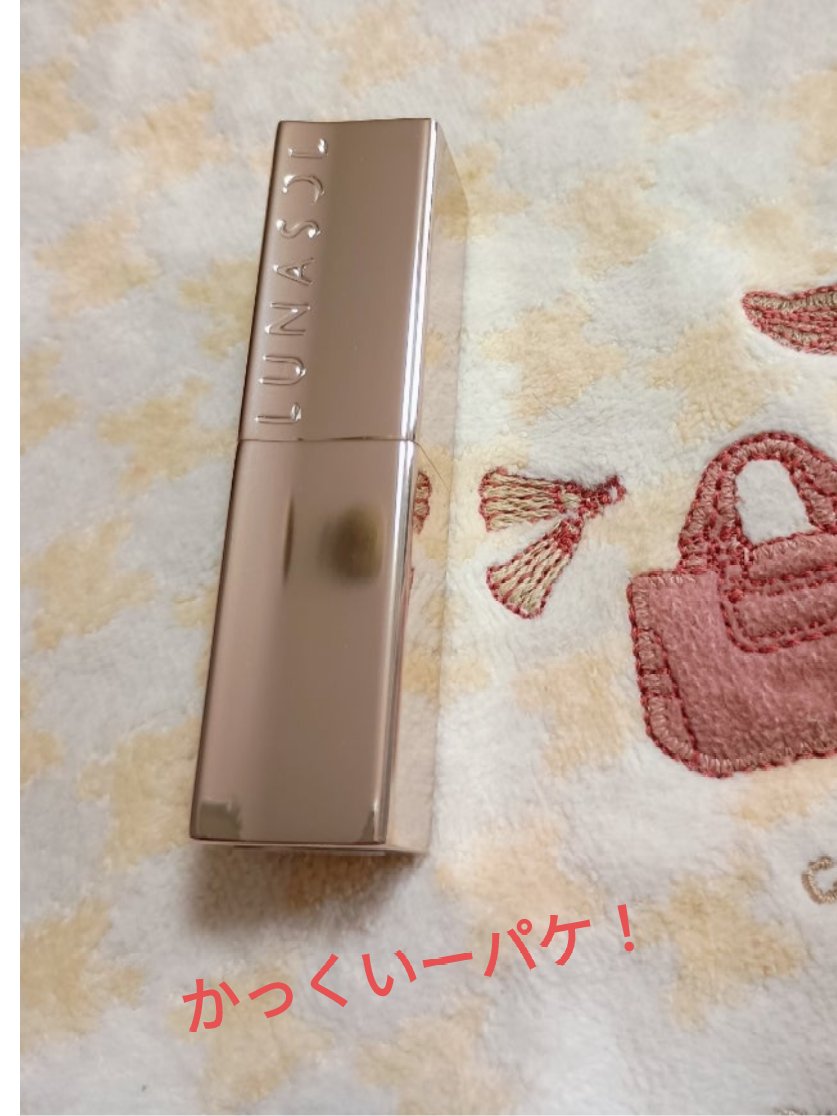 ルナソル フュージングカラーリップス 03 Pomegranate Bite/LUNASOL/口紅を使ったクチコミ（1枚目）