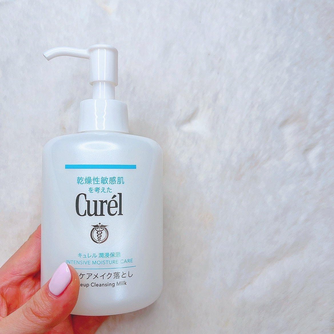 キュレル 潤浸保湿 乳液ケアメイク落とし/キュレル/ミルククレンジングを使ったクチコミ（2枚目）