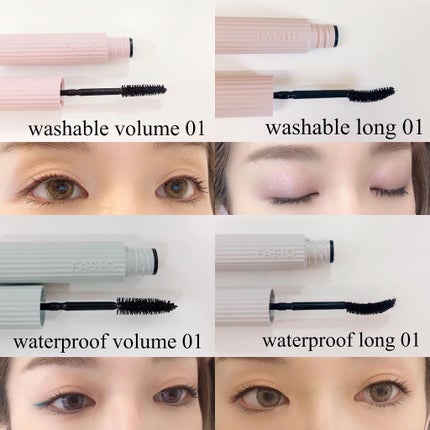 パーマネントカール マスカラ F(ロング)/FASIO/マスカラを使ったクチコミ(2枚目)