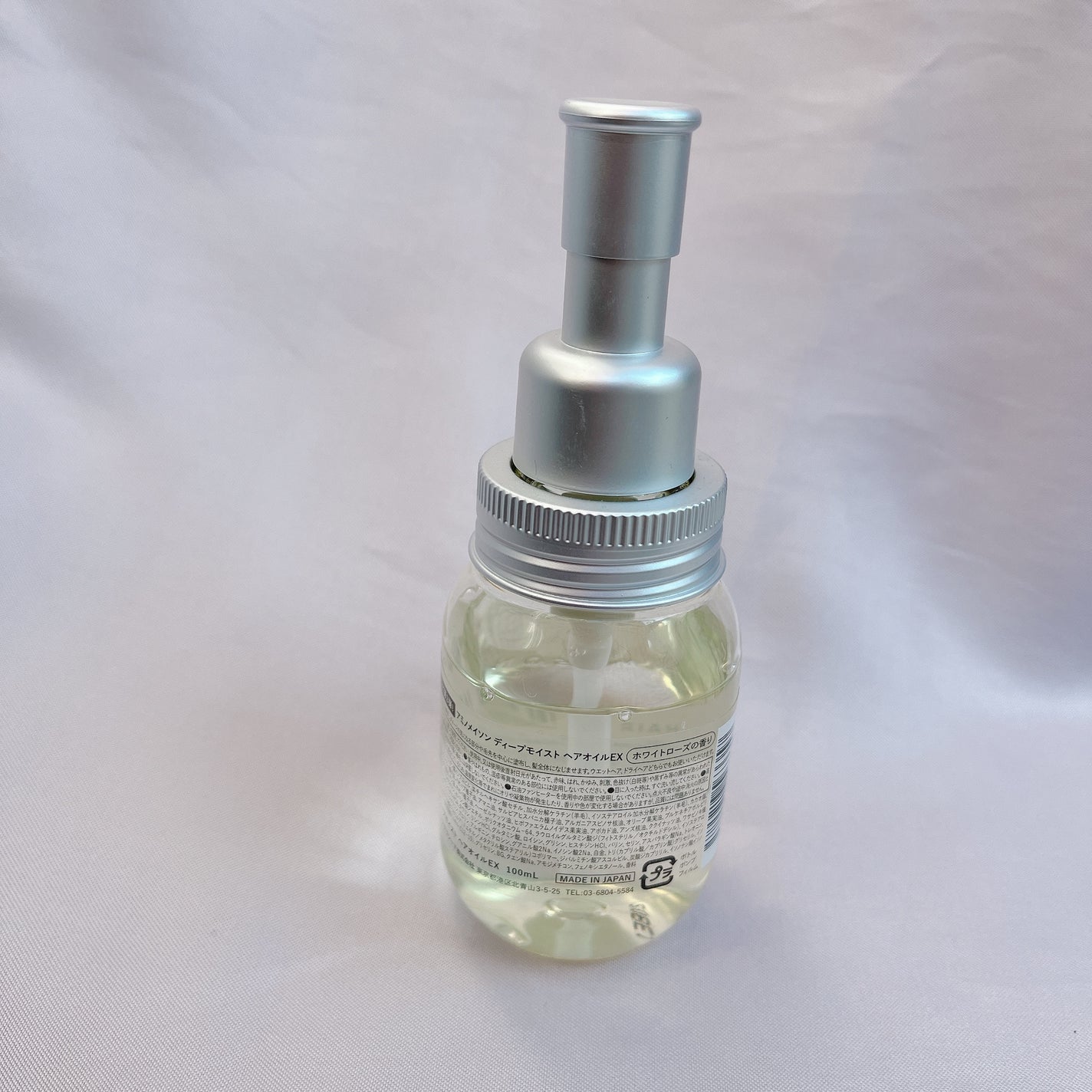 ディープモイスト ヘアオイルEX/アミノメイソン/ヘアオイルを使ったクチコミ(3枚目)