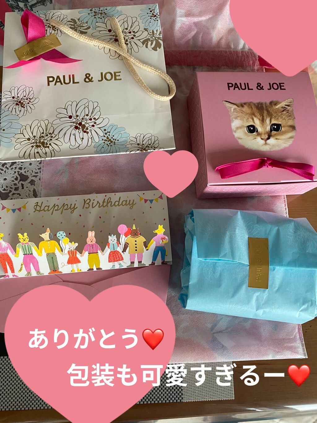 アイカラー デュオ/PAUL & JOE BEAUTE/アイシャドウパレットを使ったクチコミ(3枚目)