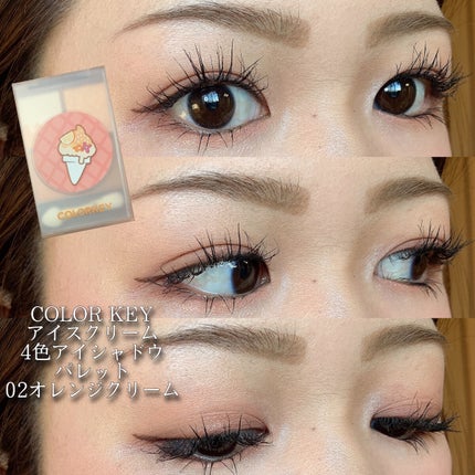 カラーリングアイブロウ/ヘビーローテーション/眉マスカラを使ったクチコミ(1枚目)