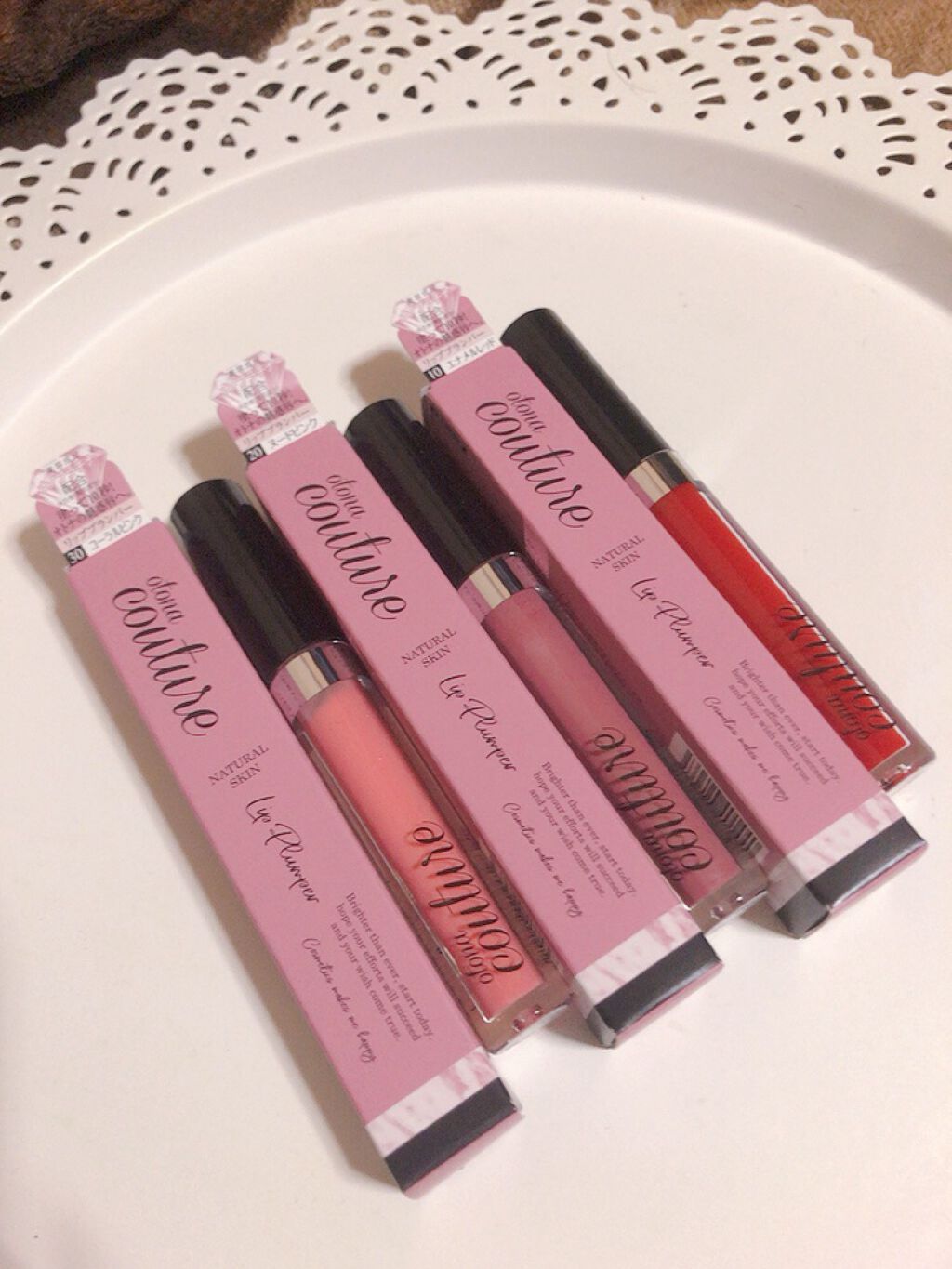 リッププランパー/otona couture/リッププランパーを使ったクチコミ(1枚目)