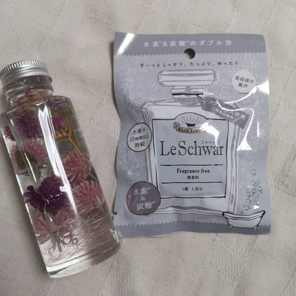 ルシュワ/LeSchwar/Dr. Choi's Solution/炭酸系入浴剤を使ったクチコミ(1枚目)