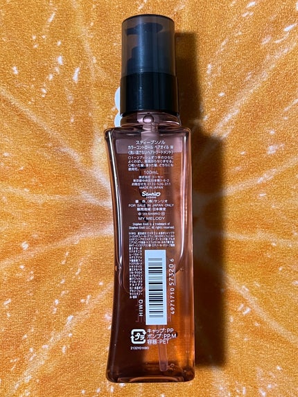 カラーコントロール ヘアオイル W 限定マイメロディデザイン 100ml/スティーブンノル ニューヨーク/ヘアオイルの画像