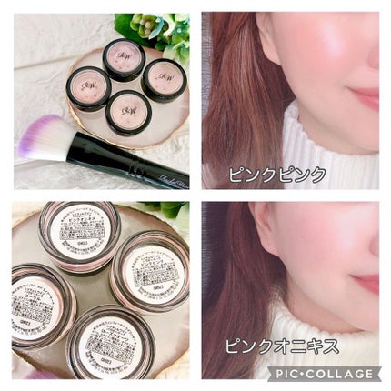 ミネラルパウダーチーク/レイチェル ワイン/パウダーチークを使ったクチコミ(4枚目)