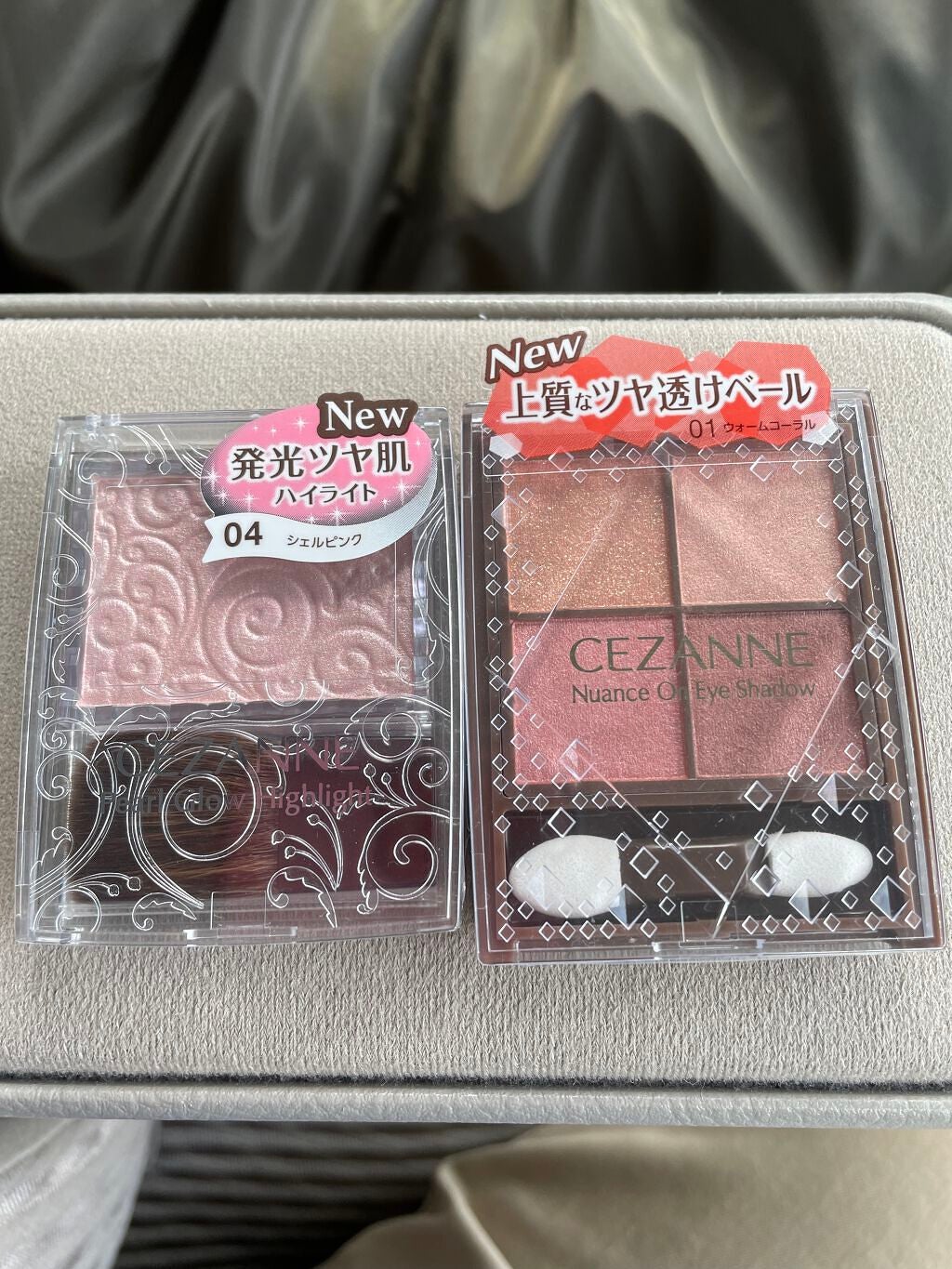 パールグロウハイライト/CEZANNE/パウダーハイライトを使ったクチコミ(1枚目)