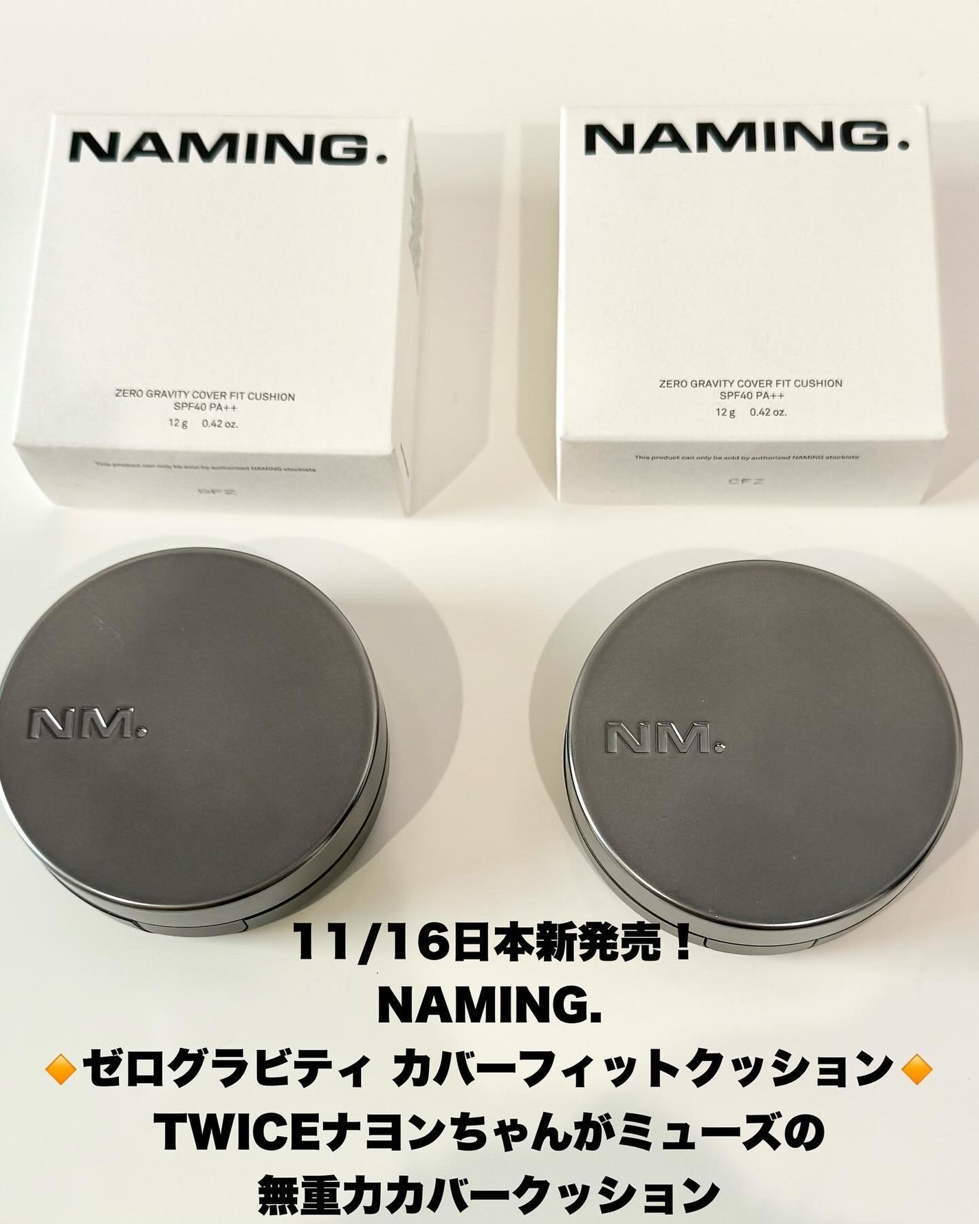 ネーミング ゼログラビティ カバーフィットクッション/NAMING./クッションファンデーションを使ったクチコミ(2枚目)