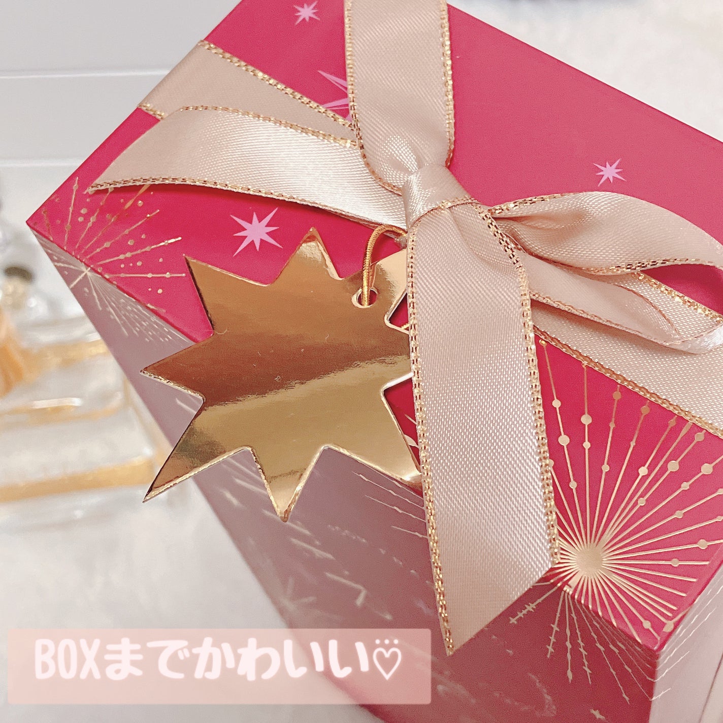 ウィンターエトワール フレグランスディフューザー(パウダーフローラル)/フランフラン/ルームフレグランスを使ったクチコミ(5枚目)