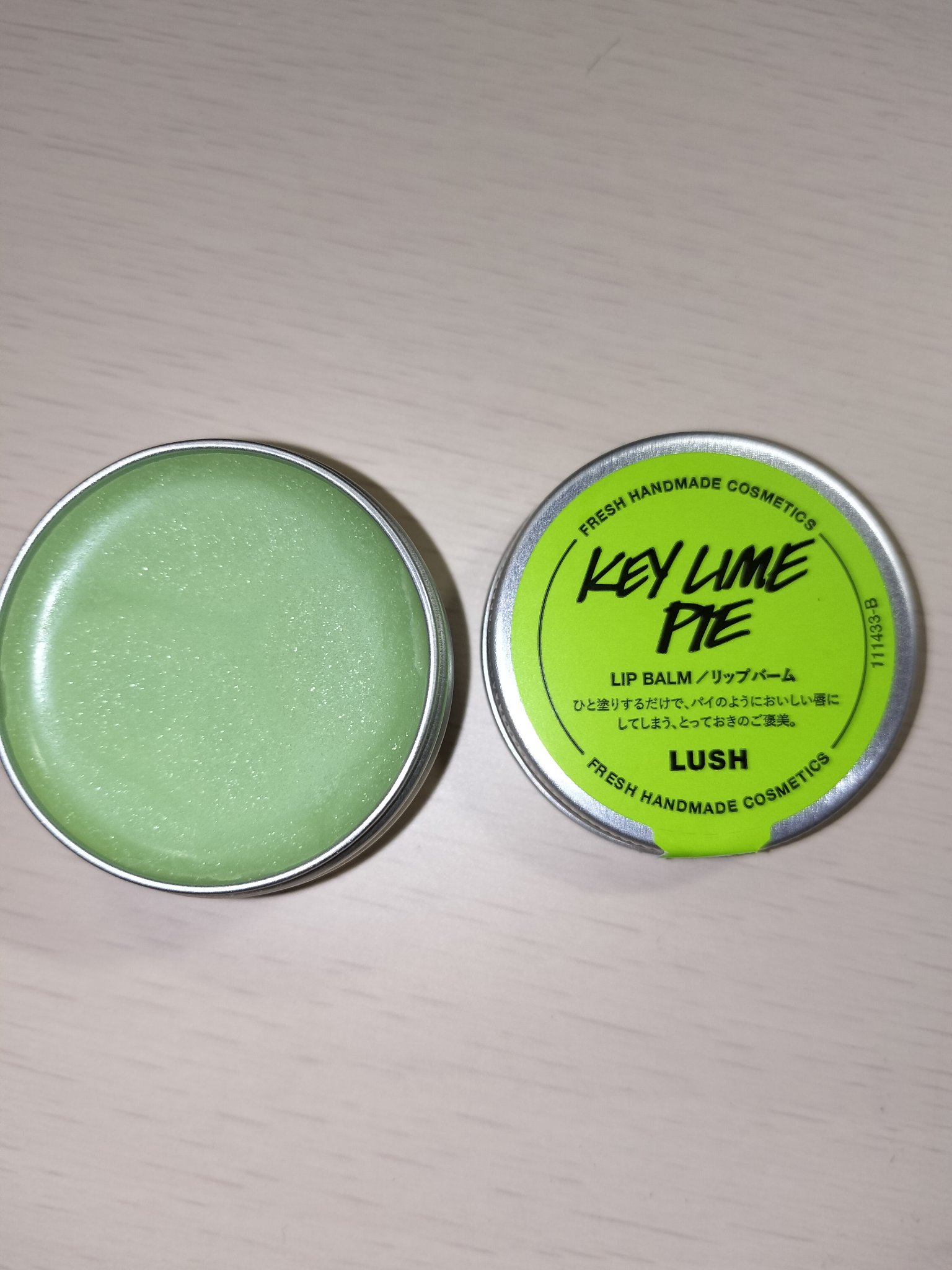 キーグリーンリップ/ラッシュ/リップバームを使ったクチコミ（2枚目）