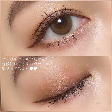 アイカラーレーション/LUNASOL/アイシャドウパレットを使ったクチコミ(6枚目)