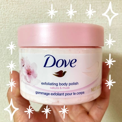 ダヴ ふわとろ クリーミースクラブ サクラ&ムスク/ダヴ/ボディスクラブを使ったクチコミ(1枚目)