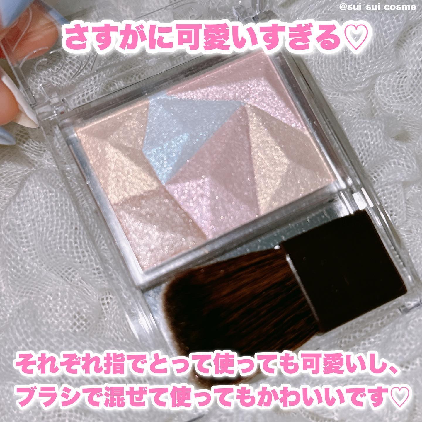 パールグロウハイライト/CEZANNE/パウダーハイライトを使ったクチコミ（3枚目）