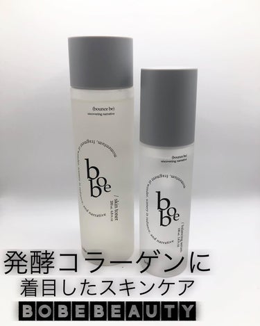 bobe スキントナーのクチコミ「発酵コラーゲンに着目したスキンケア
bobebeauty

☘️ skin toner
水では.....」（1枚目）