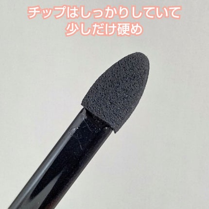 UR GLAM DUO EYESHADOW TIP SET(デュオアイシャドウチップセット)/U R GLAM/メイクブラシを使ったクチコミ(4枚目)