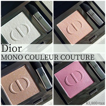 Dior モノクルールクチュール
.
.
7月に発売された新作の単色アイシャドウです♡
.
.
006 PEARL STAR
グリッタータイプ。
シルバーのラメがきらきら輝きます。
単体使いよりは他のカ