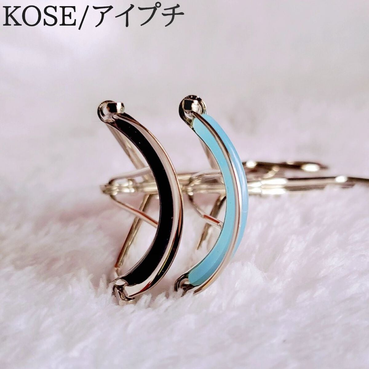 アイラッシュカーラー/コーセー/ビューラーを使ったクチコミ(7枚目)