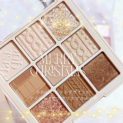 シャドウパレット 15 ベージュニット/dasique/アイシャドウパレットを使ったクチコミ(1枚目)