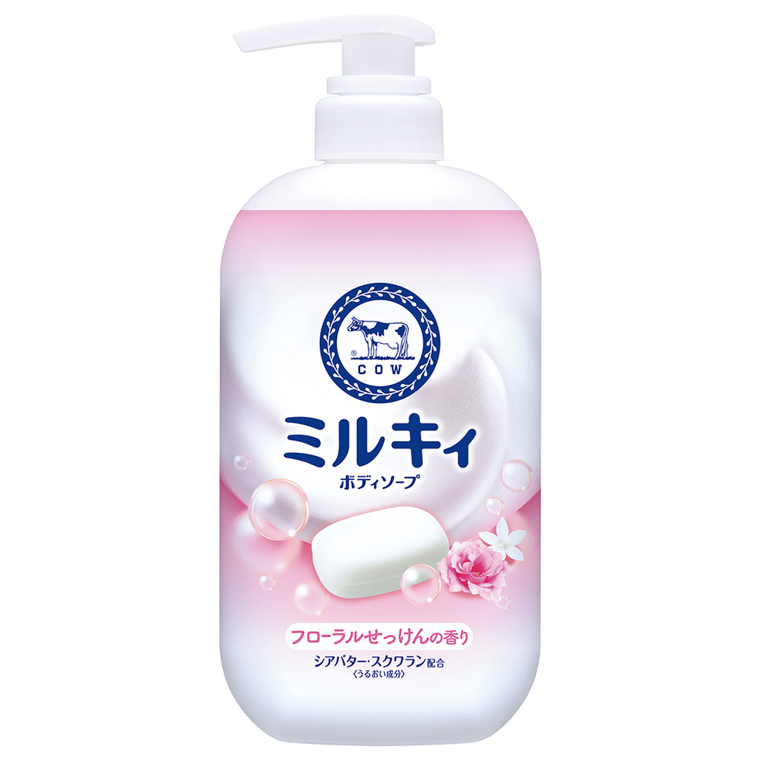 ポンプ付500ml