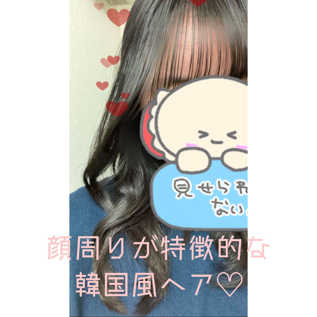 ケープ 3Dエクストラキープ 無香料/ケープ/ヘアスプレーを使ったクチコミ（1枚目）