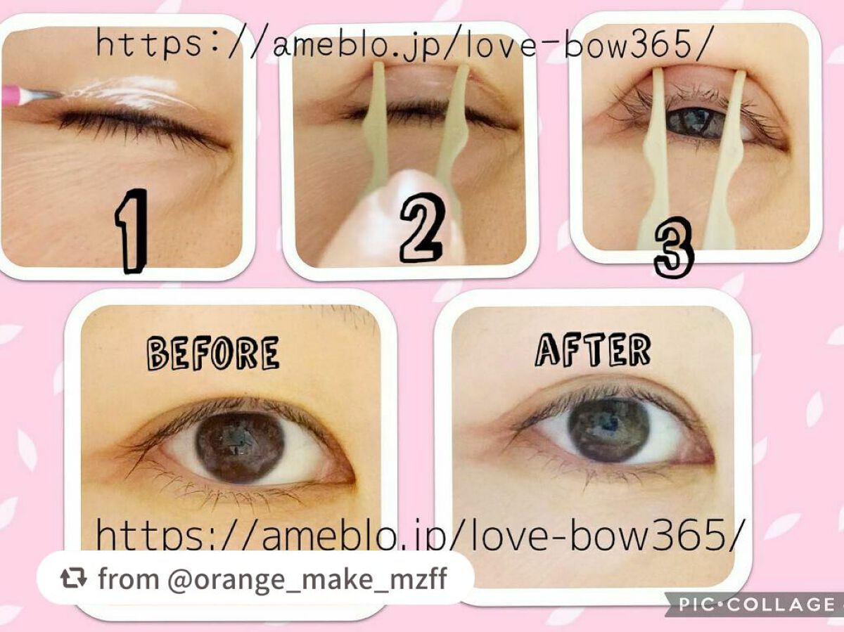 TWOOL ダブルアイリッドグルー/SHOBIDO/二重まぶた用アイテムを使ったクチコミ(2枚目)