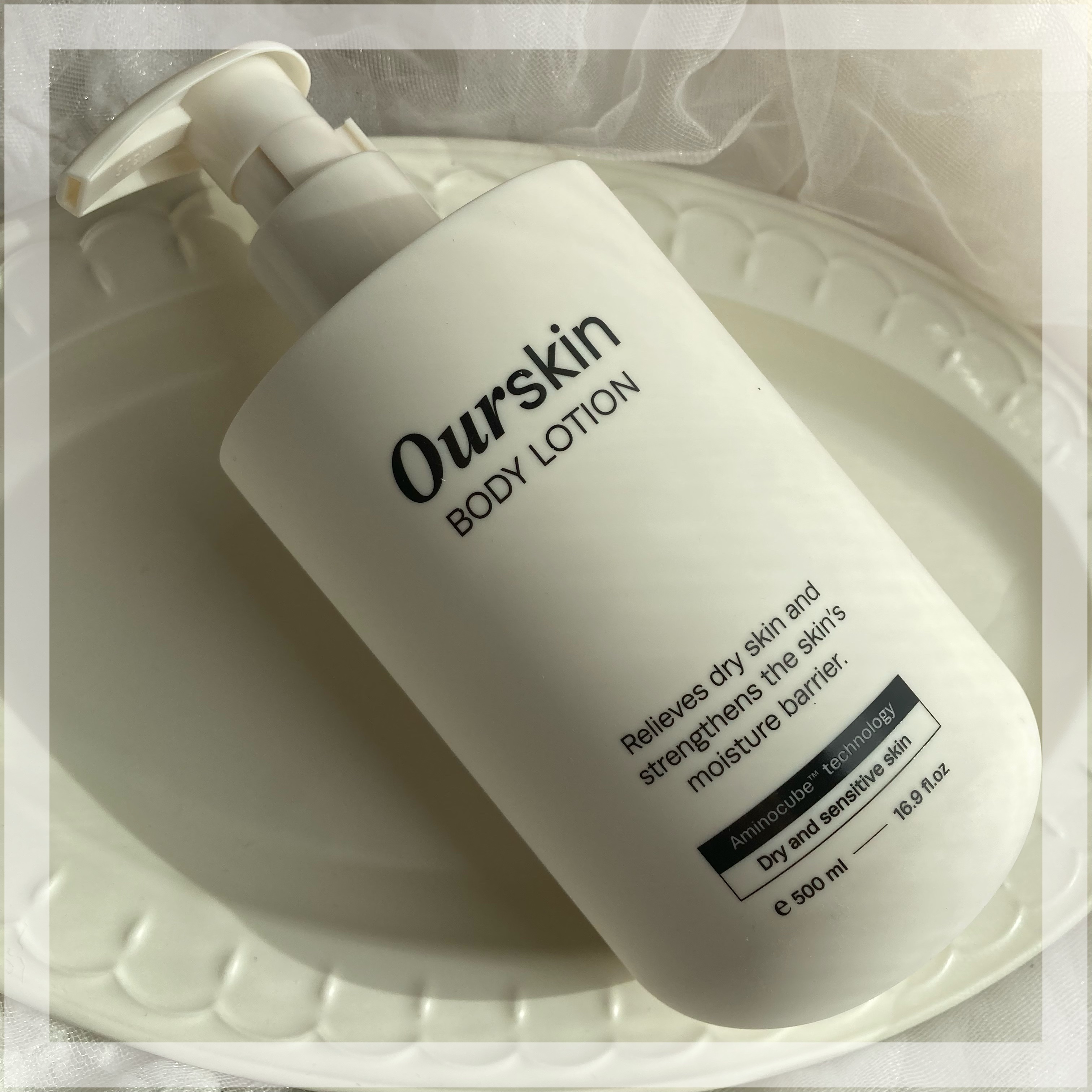 アウアスキン ボディローション/モンディエス/ボディローションを使ったクチコミ（1枚目）