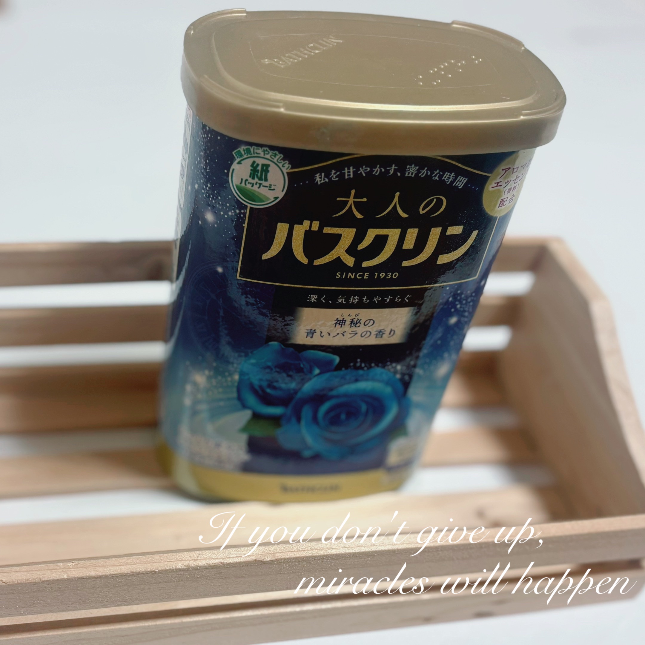 大人のバスクリン 神秘の青いバラの香り/バスクリン/無機塩系入浴剤を使ったクチコミ（1枚目）