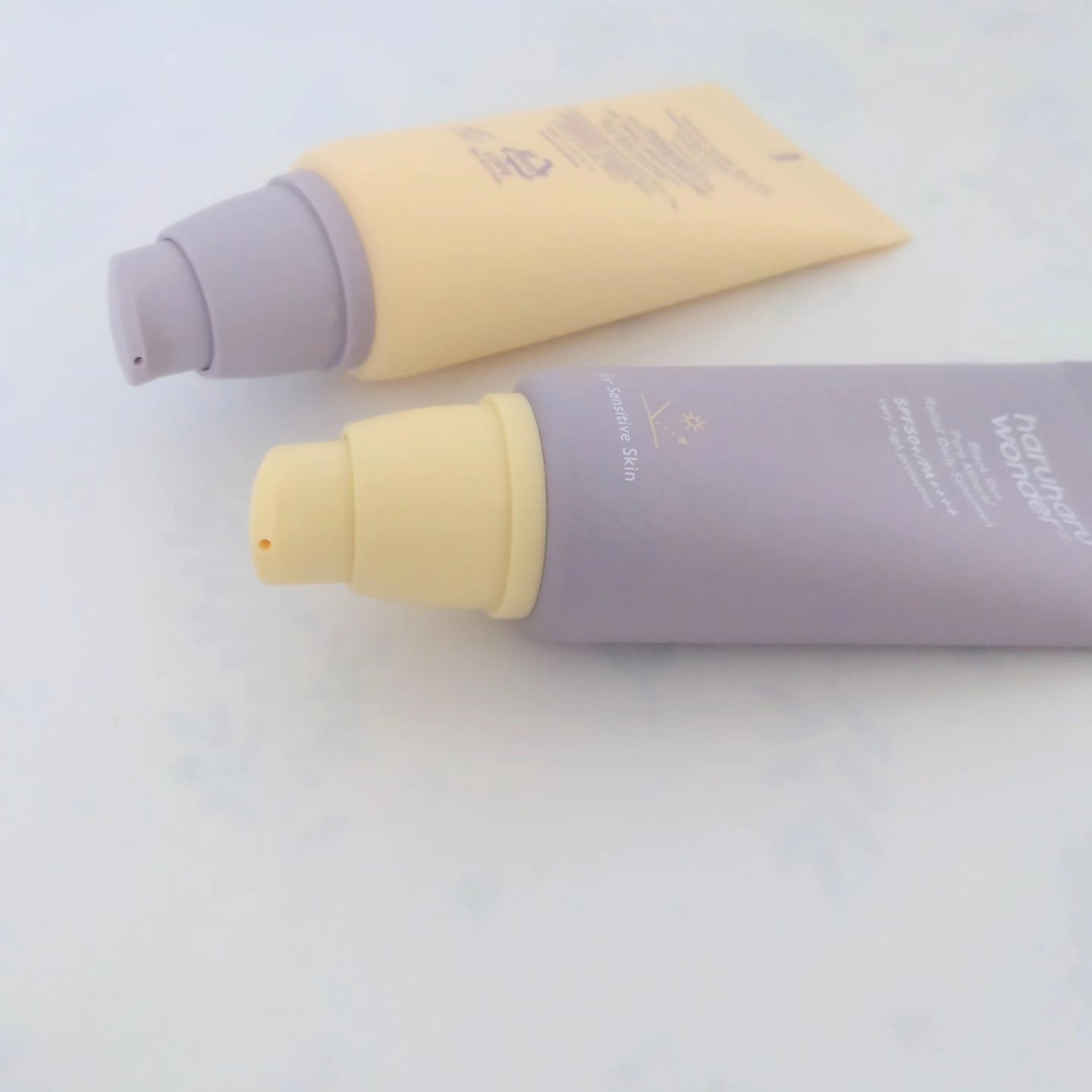 ブラックライス ピュア ミネラル リリーフ デイリー サンスクリーン/haruharu wonder/日焼け止めクリームを使ったクチコミ（2枚目）