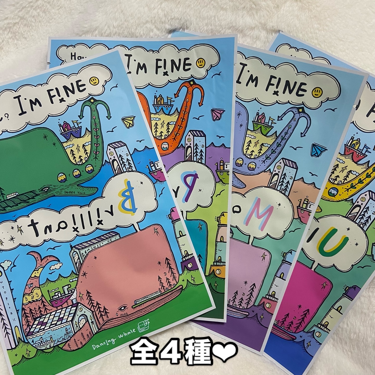 ブリリアント マスクパック/DANCING WHALE/シートマスク・パックを使ったクチコミ（2枚目）