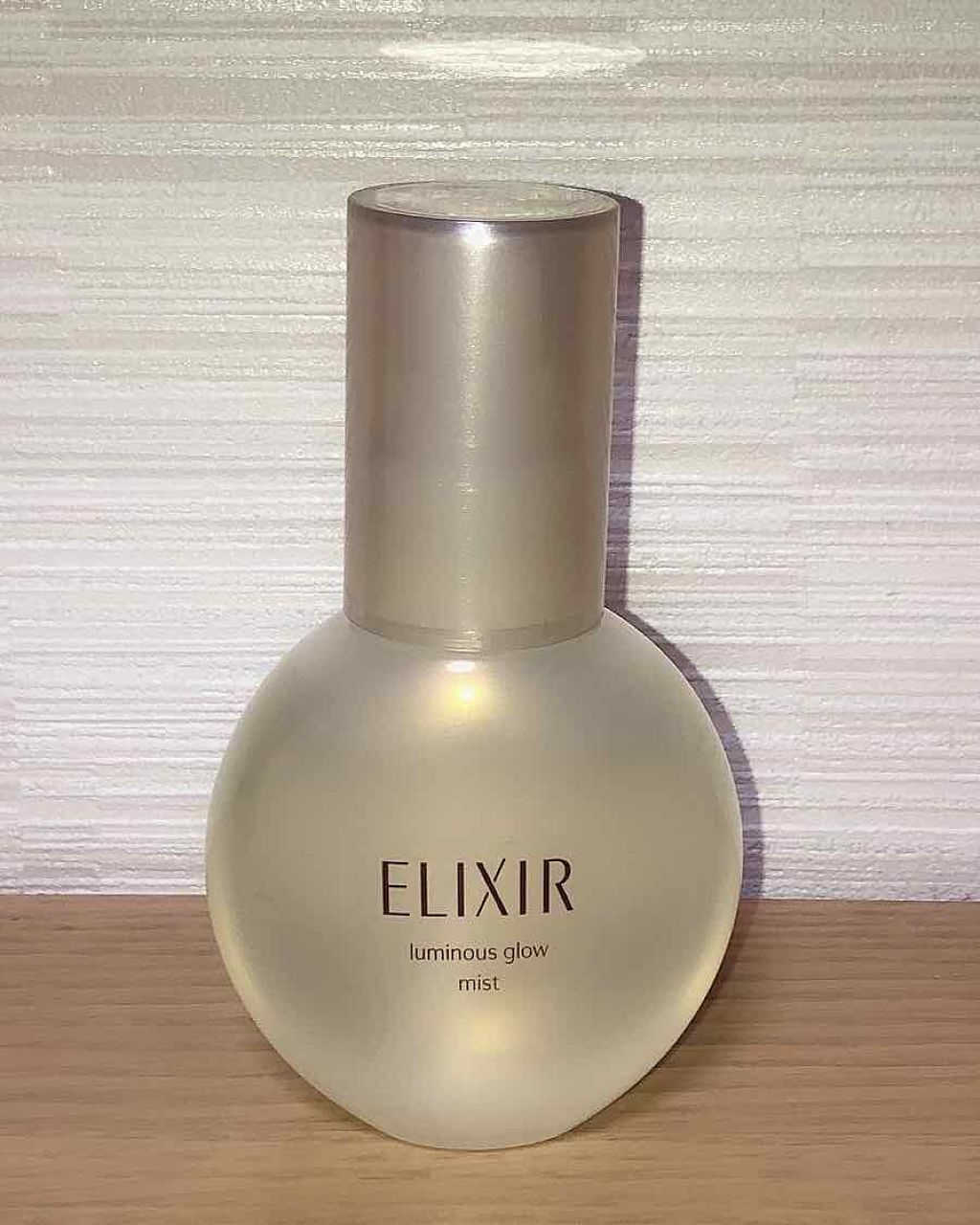 エリクシール シュペリエル つや玉ミスト/エリクシール/ミスト状化粧水を使ったクチコミ（2枚目）
