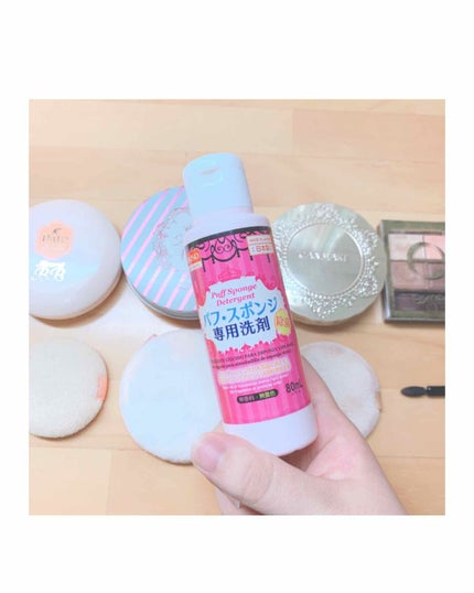 パフ・スポンジ専用洗剤/DAISO/その他化粧小物を使ったクチコミ(1枚目)