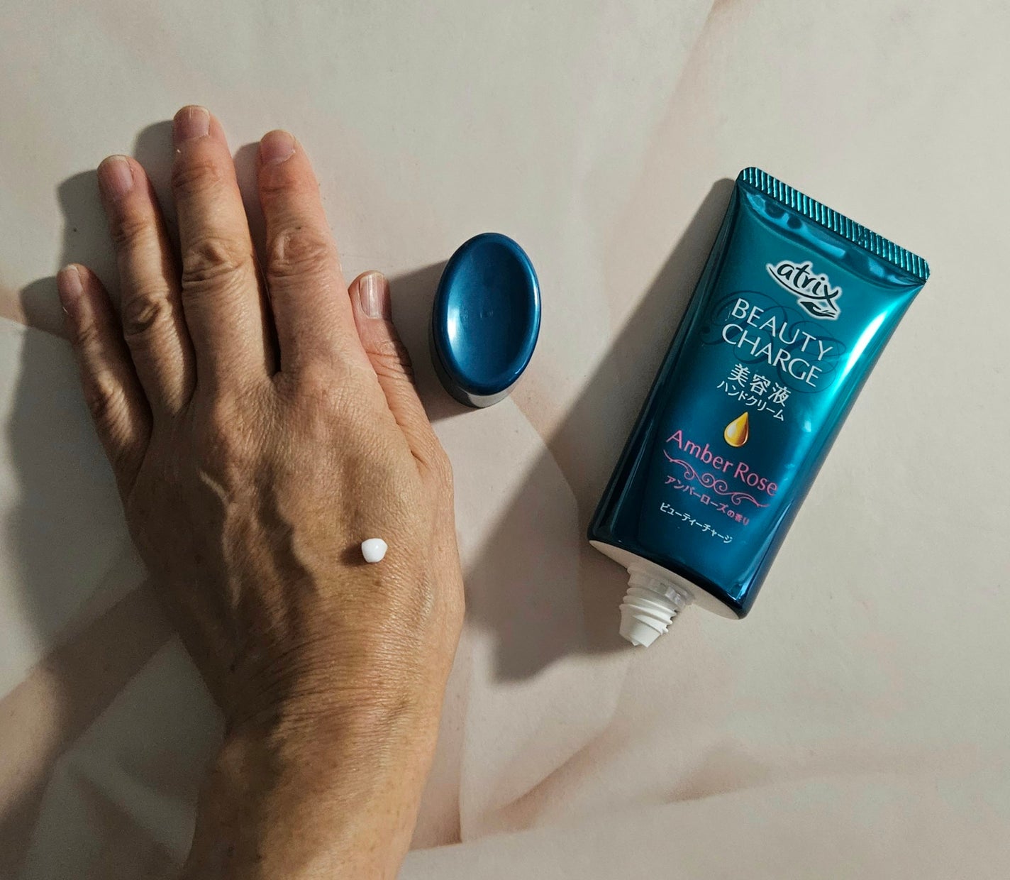 ビューティーチャージ 無香料/アトリックス/ハンドクリームを使ったクチコミ(2枚目)