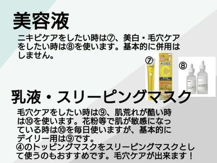 マイルドクレンジング オイル/ファンケル/オイルクレンジングを使ったクチコミ(8枚目)