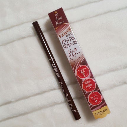 クリーミータッチライナー/キャンメイク/ジェルアイライナーを使ったクチコミ(1枚目)