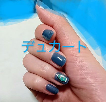 ナチュラルネイルカラーN/デュカート/マニキュアを使ったクチコミ(1枚目)