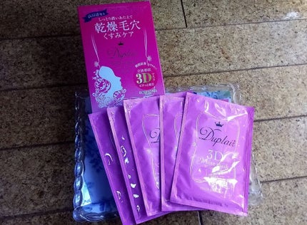 3D ホワイトマスク/デュプレール/シートマスク・パックを使ったクチコミ(1枚目)