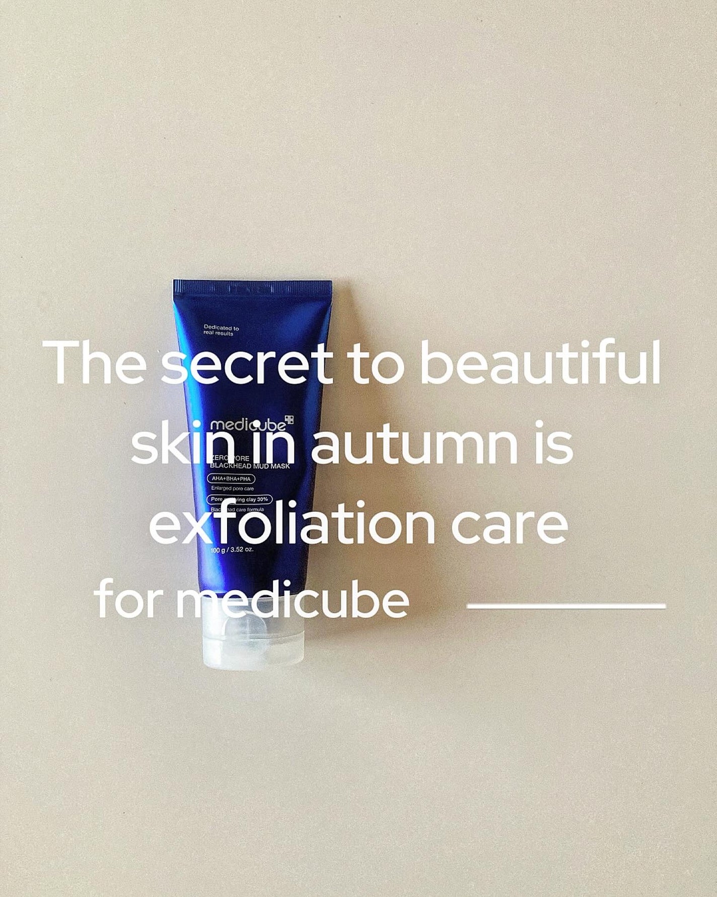 ゼロ毛穴クレイパック/MEDICUBE/洗い流すパック・マスクを使ったクチコミ(1枚目)